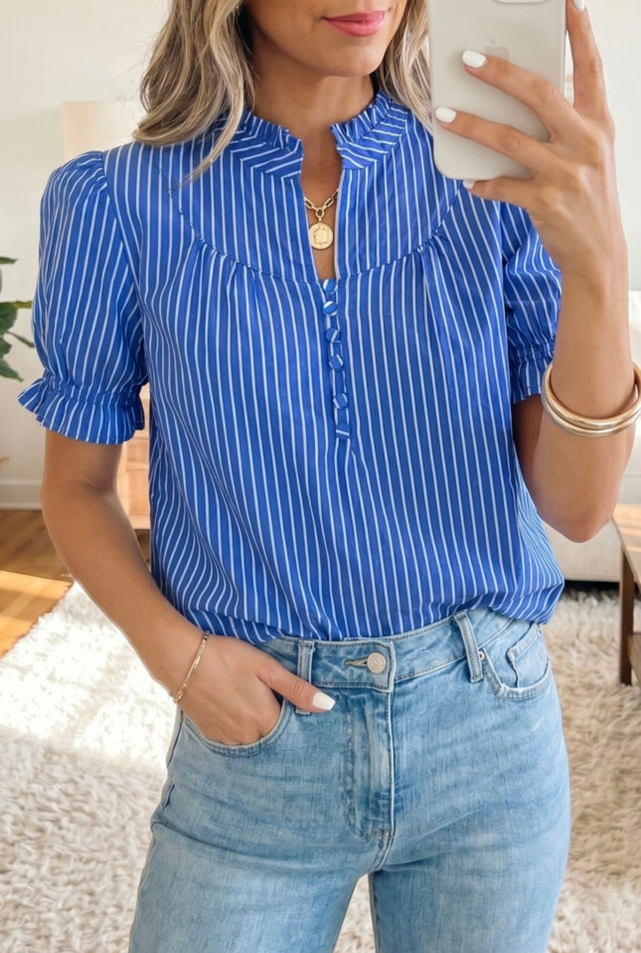 Striped Puff Sleeve Blouse